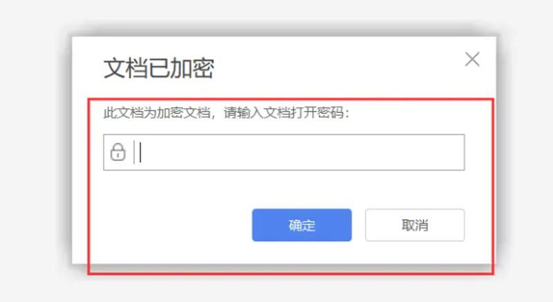 文件加密如何取消？这是一个让很多用户头疼的问题。本文将通过一系列步骤，教你如何解除文件的加密保护。
