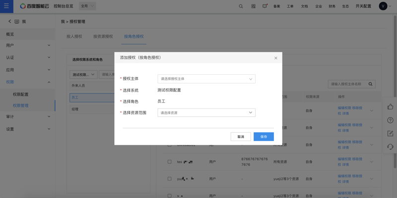 企业在数字化转型过程中，信息安全防护成为了重中之重。面对日益复杂的网络环境和不断升级的黑客攻击手段，如何构建坚不可摧的信息安全防护体系？本文将通过对比分析，探讨不同方法的优势与不足，帮助您找到最适合企业的信息安全解决方案。